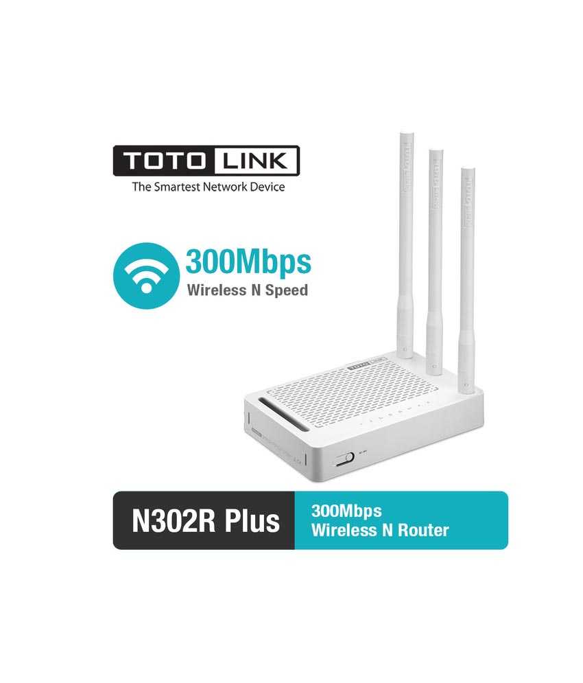 ROUTER PRICE IN BD