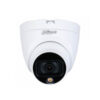 DAHUA DH-HAC-HDW1209TLQP-A-LED 2MP Dome Camera Price in BD