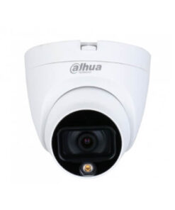 DAHUA DH-HAC-HDW1209TLQP-A-LED 2MP Dome Camera Price in BD