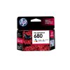 HP 680 Cartridge Price in Bangladesh