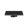 A4tech FG1010 Wireless Keyboard Mouse Price in Bangladesh