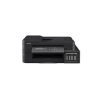 Brother DCP-T710W Inkjet Multi-function Printer Price in Bangladesh