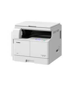 Canon IR2206 Laser Printer Price in Bangladesh