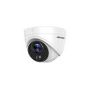 HIKVISION DS-2CE71D0T-PIRL Price in Bangladesh