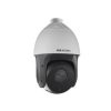 HIKVISION DS-2AE5223TI-A PTZ Camera Price in Bangladesh