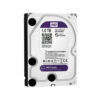 Western Digital 1TB Purple Surveillance HDD Price in Bangladesh