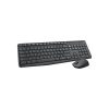 Logitech MK235 Keyboard Price in Bangladesh
