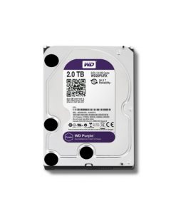Western Digital 2TB Purple Surveillance HDD Price in Bangladesh