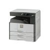 Sharp AR-6026N Digital Photocopier Price in Bangladesh