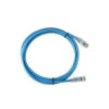 Systimax 2M Patch Cord