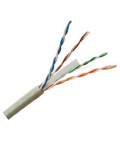SafeNet Cat6 23AWG LSZH UTP Cable Price in Bangladesh